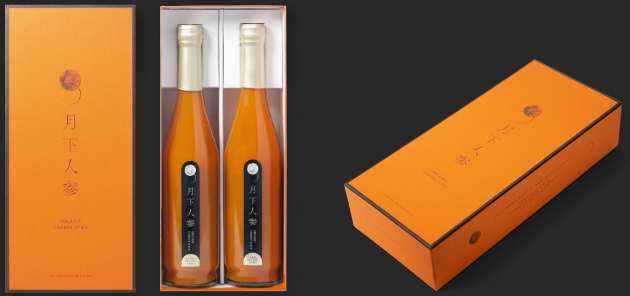 月下人参ジュース／2本セット